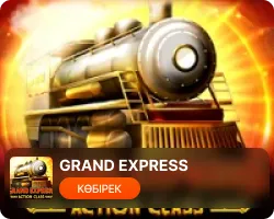 Grand Express