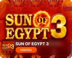 Sun of Egypt 3