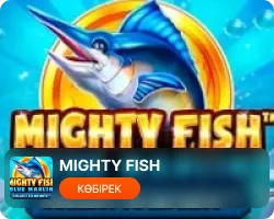 Mighty Fish