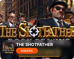 The Shoyfather