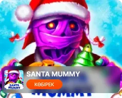 Santa Mummy