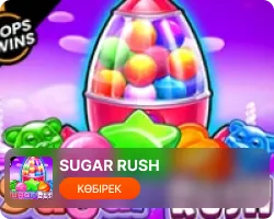 Sugar Rush