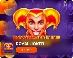 Riyal Joker